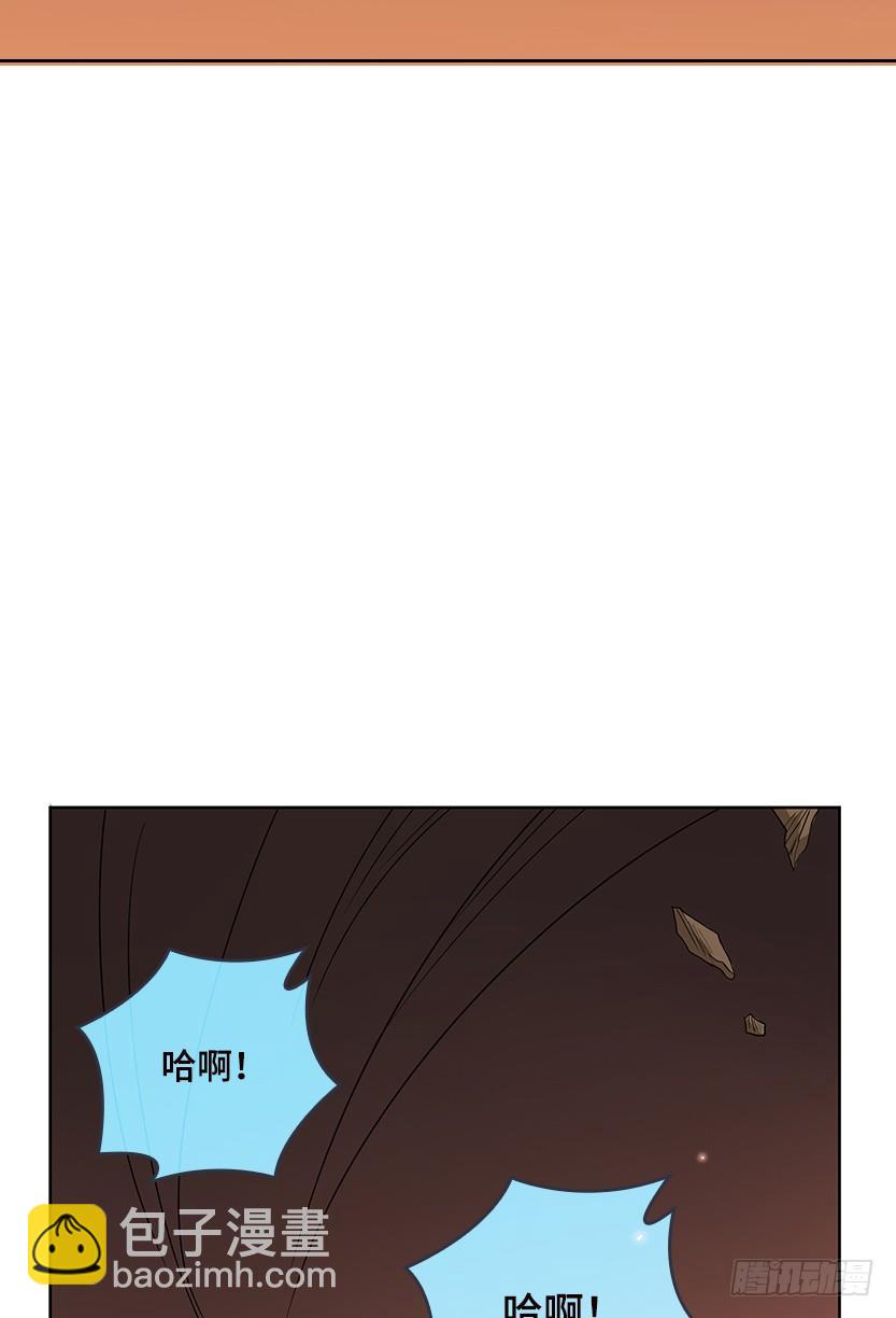 《天梯战地》就这么挂了？ 第19页