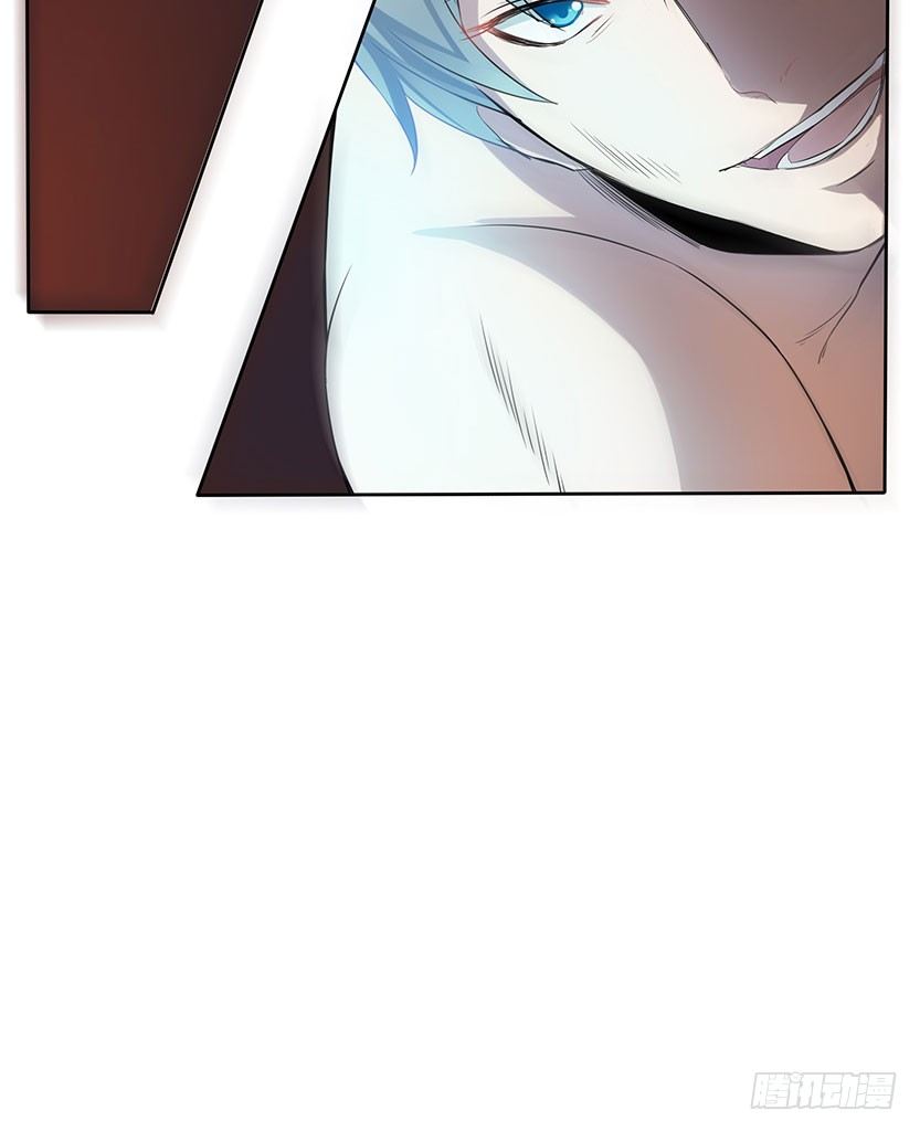 《天梯战地》就这么挂了？ 第7页