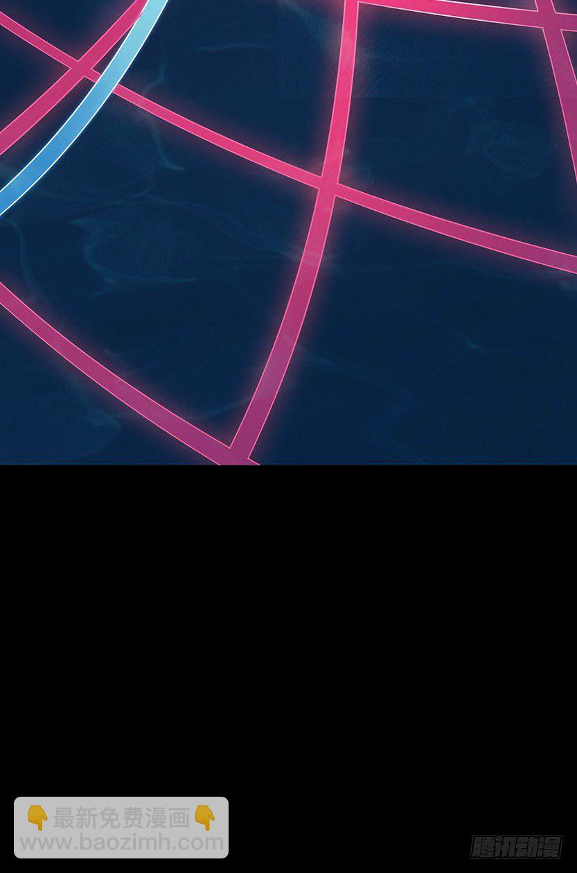 《天梯战地》血牛战术 第15页