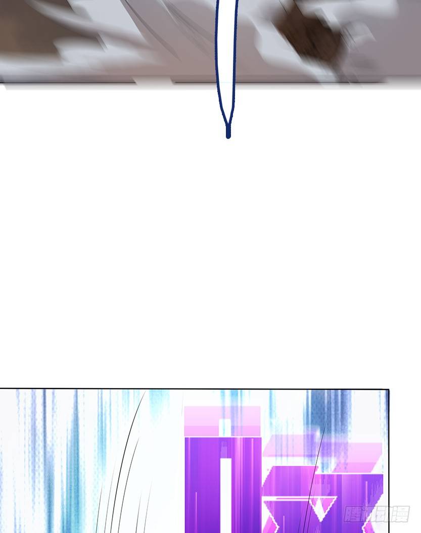 《天梯战地》当然是拒绝他 第16页
