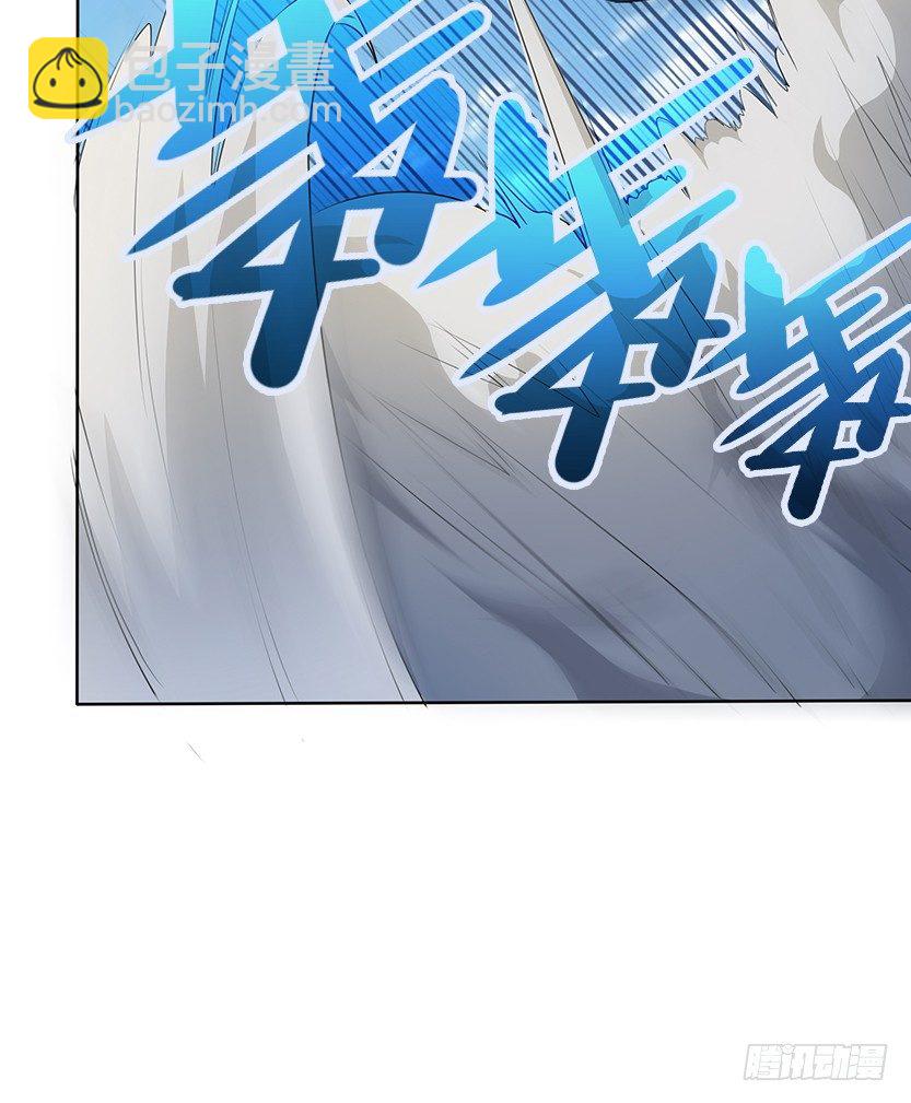 《天梯战地》当然是拒绝他 第31页