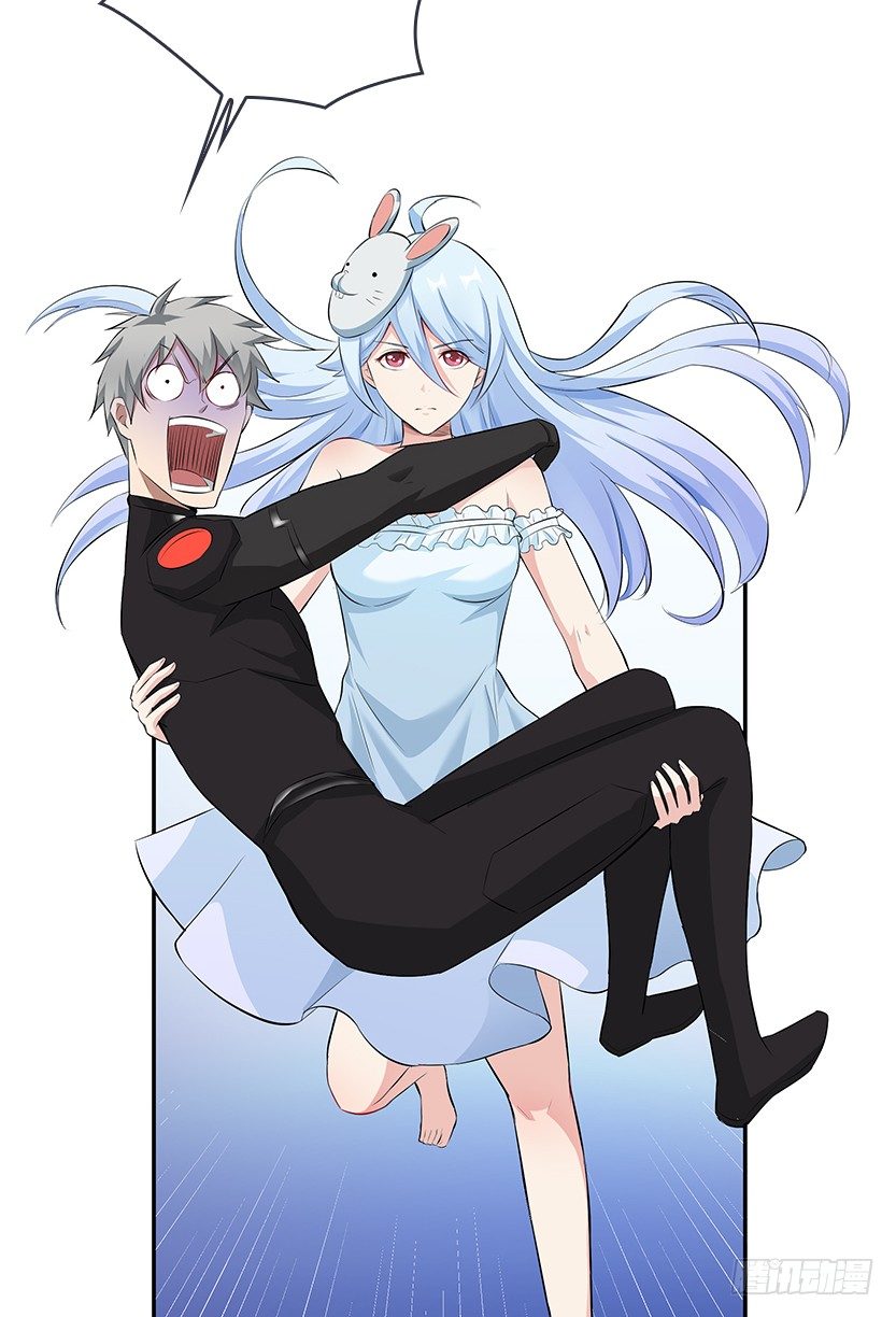 《天梯战地》天梯系统娘上线 第17页