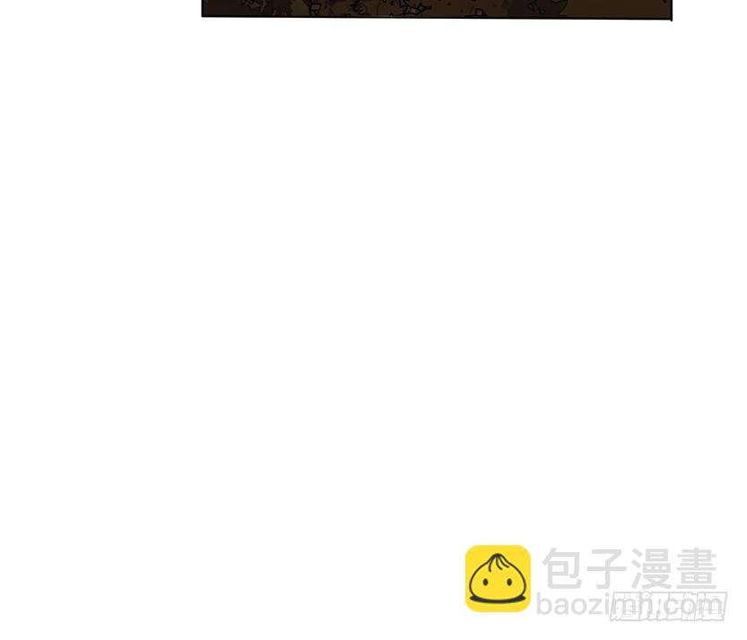《天梯战地》触手play 第10页