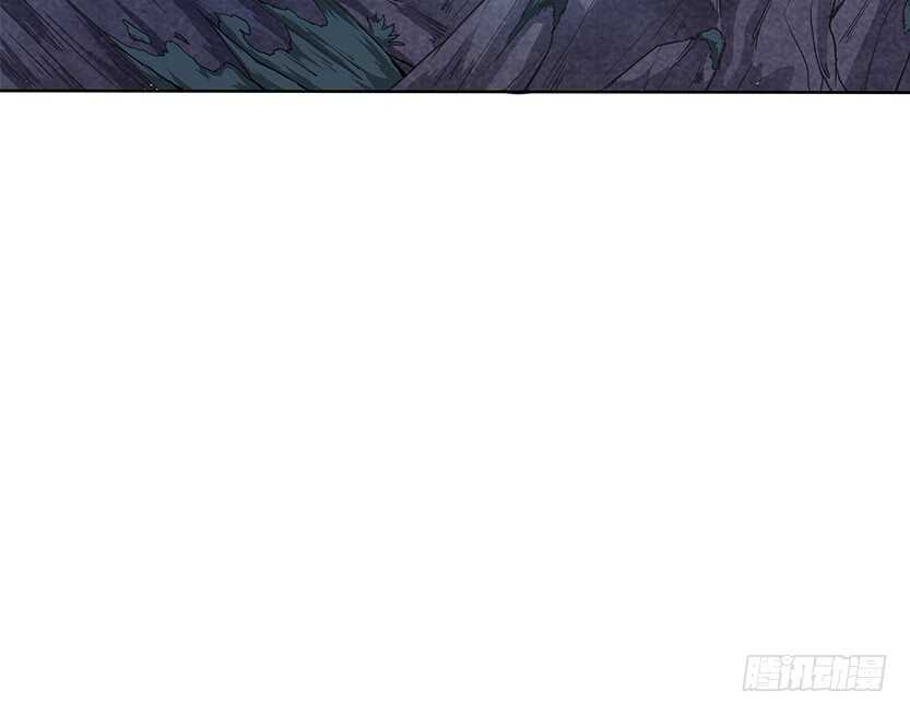 《天梯战地》我比她厉害 第28页