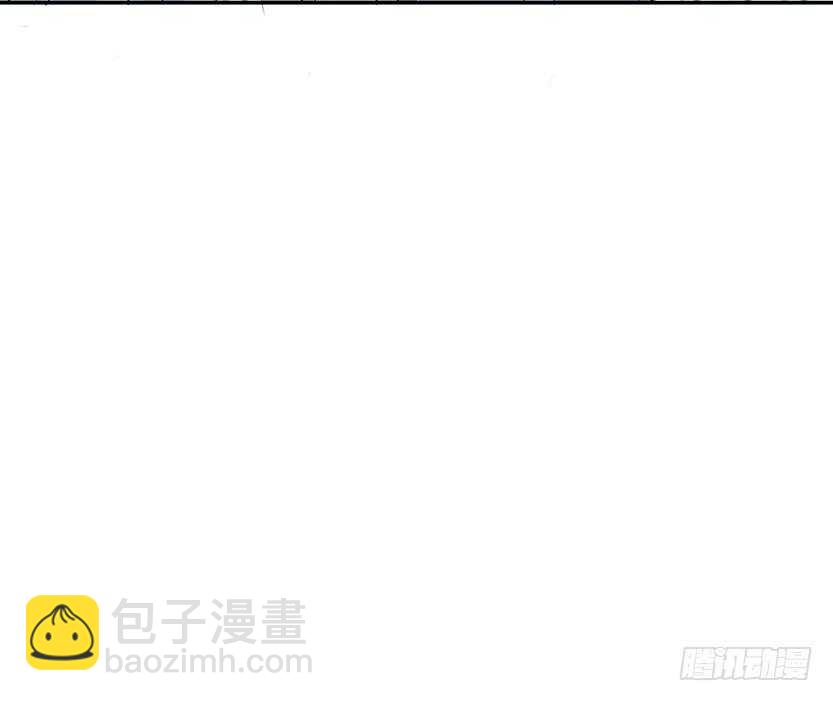 《天梯战地》女朋友专属座位 第22页