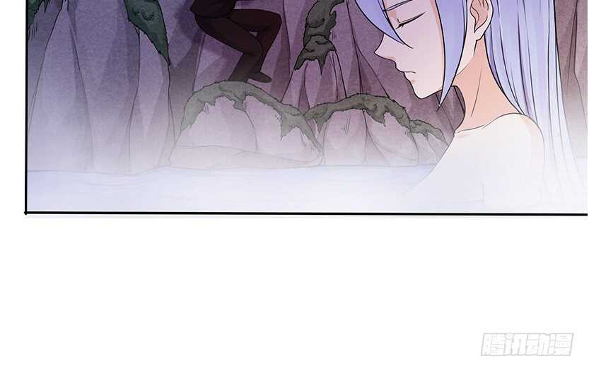 《天梯战地》采蘑菇的小姑娘 第8页