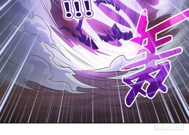《天梯战地》暴走肉山 第8页