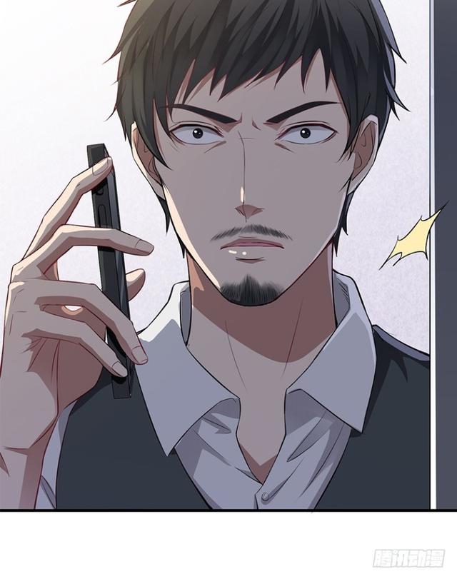 《天梯战地》真真假假？ 第33页