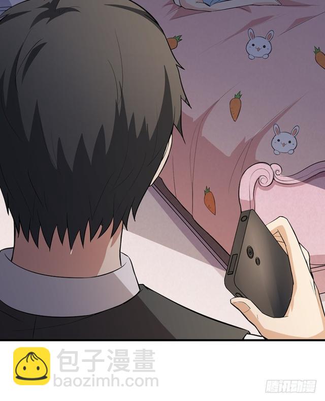《天梯战地》真真假假？ 第35页
