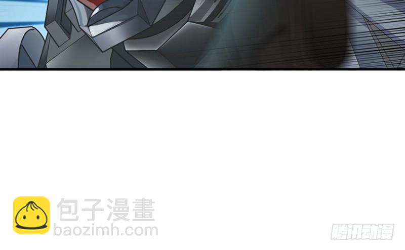 《天梯战地》抵达终点？ 第19页