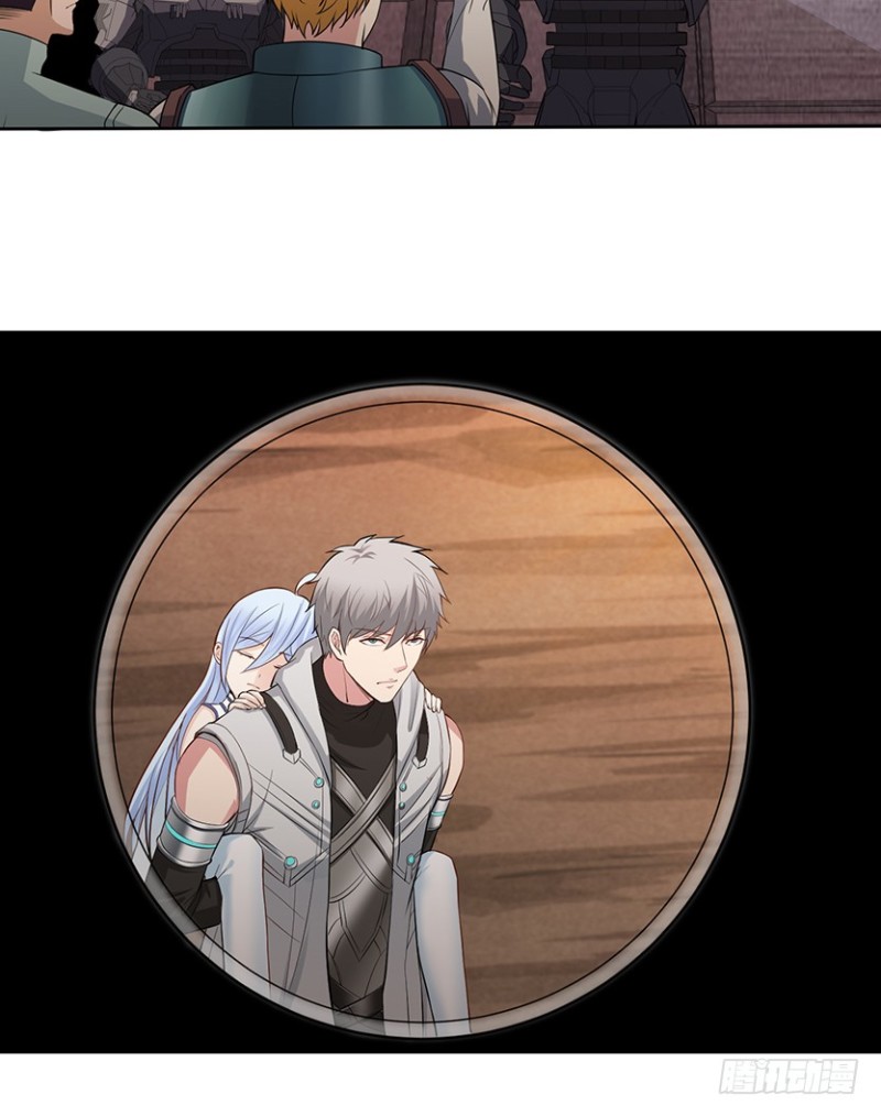 《天梯战地》抵达终点？ 第27页