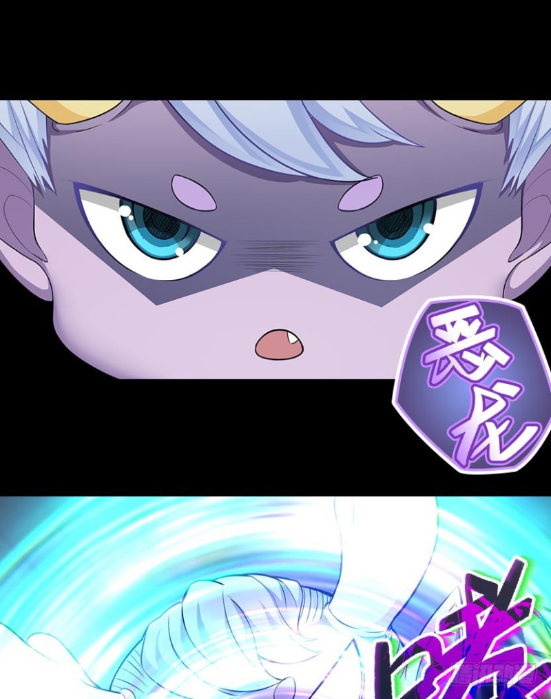 《天梯战地》回收数据 第29页