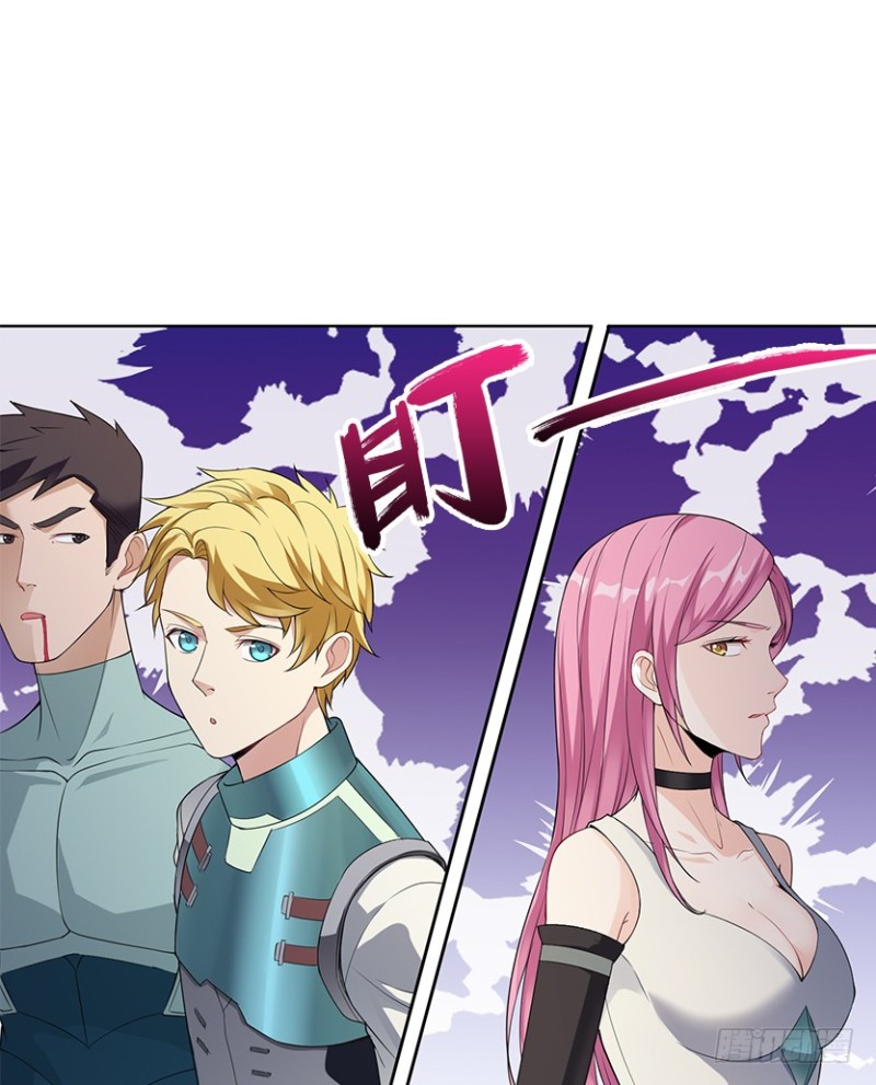 《天梯战地》进入主脑潜意识核？！ 第4页