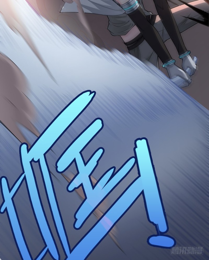 《天梯战地》你根本就是蓄意报复！！！ 第11页