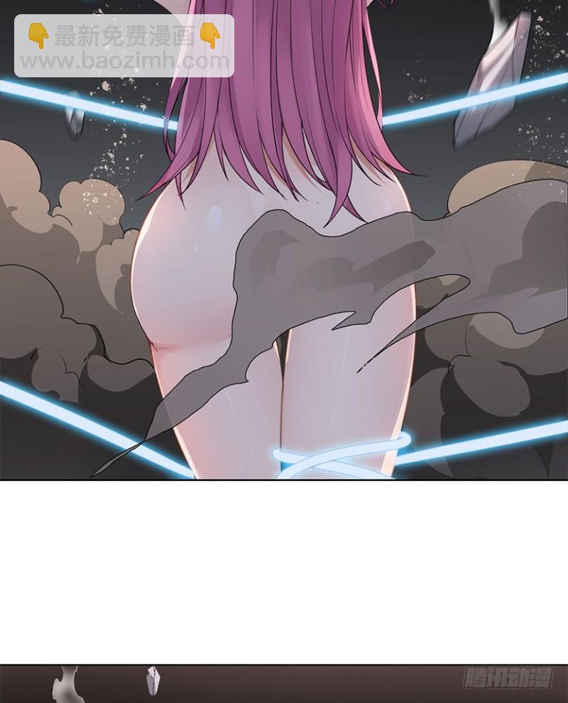 《天梯战地》真叶小绍上线 第11页