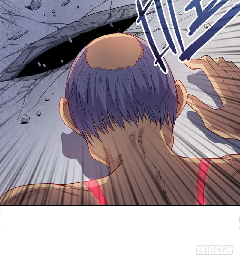 《天梯战地》真叶小绍上线 第15页