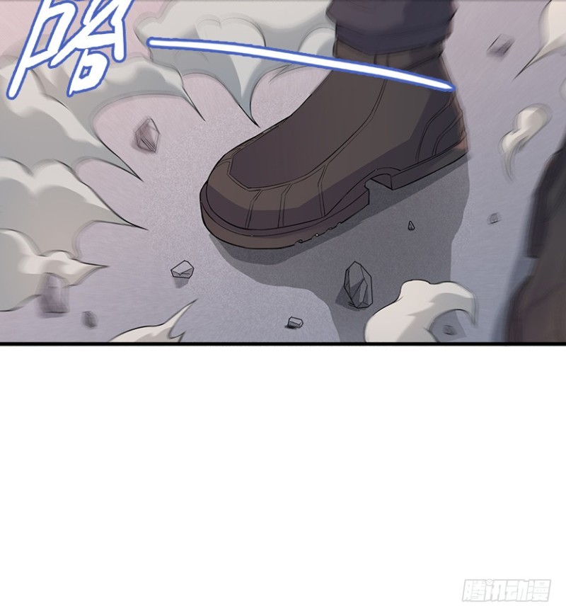 《天梯战地》真叶小绍上线 第22页