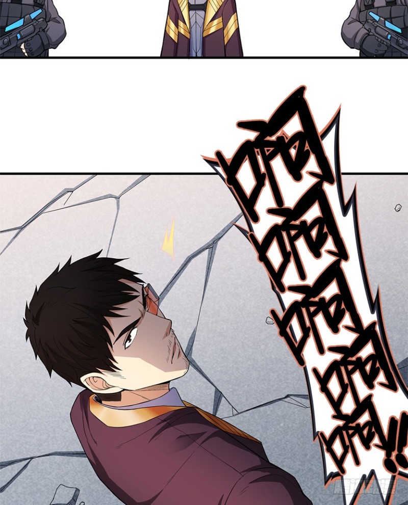 《天梯战地》真叶小绍上线 第25页