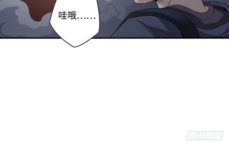 《天梯战地》真叶小绍上线 第29页