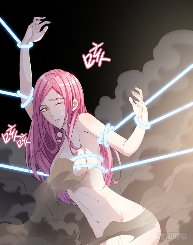 《天梯战地》真叶小绍上线 第30页