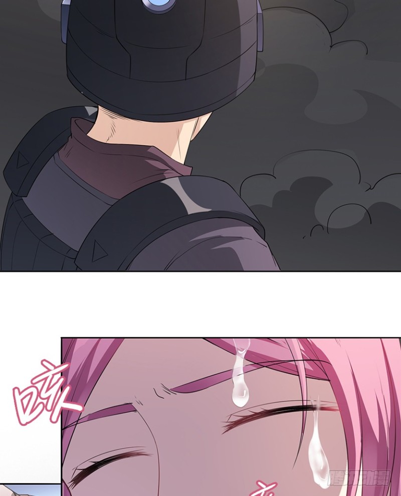 《天梯战地》真叶小绍上线 第32页