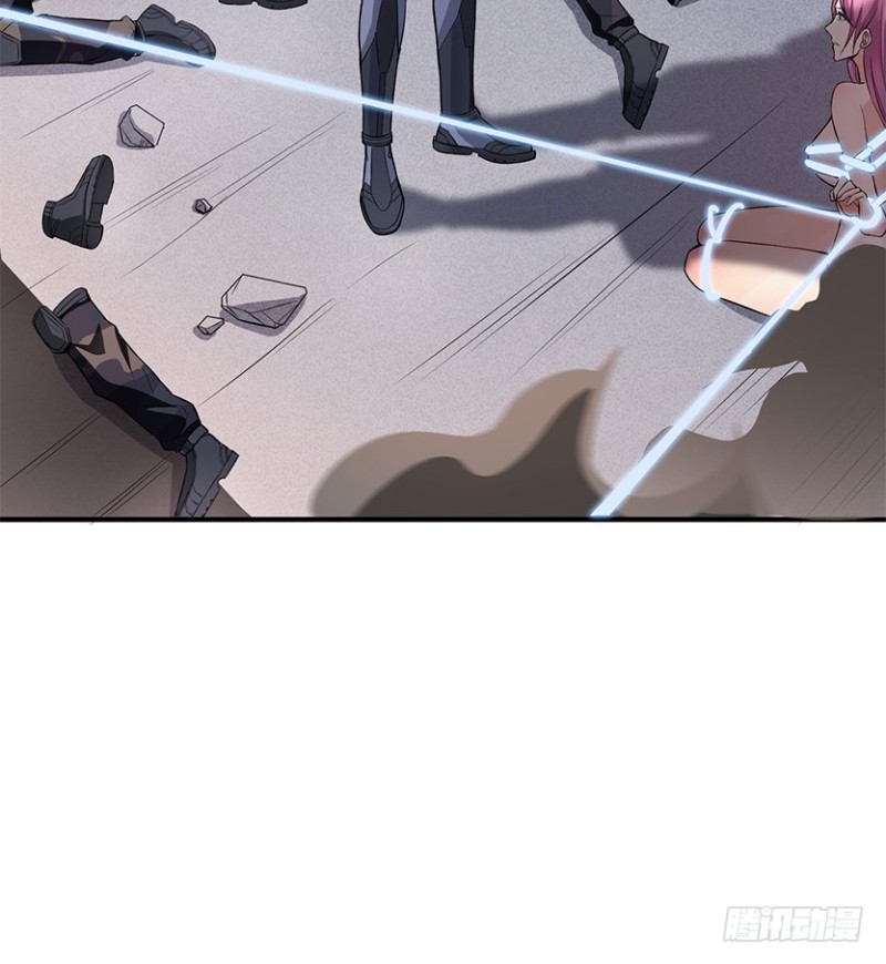 《天梯战地》真叶小绍上线 第36页