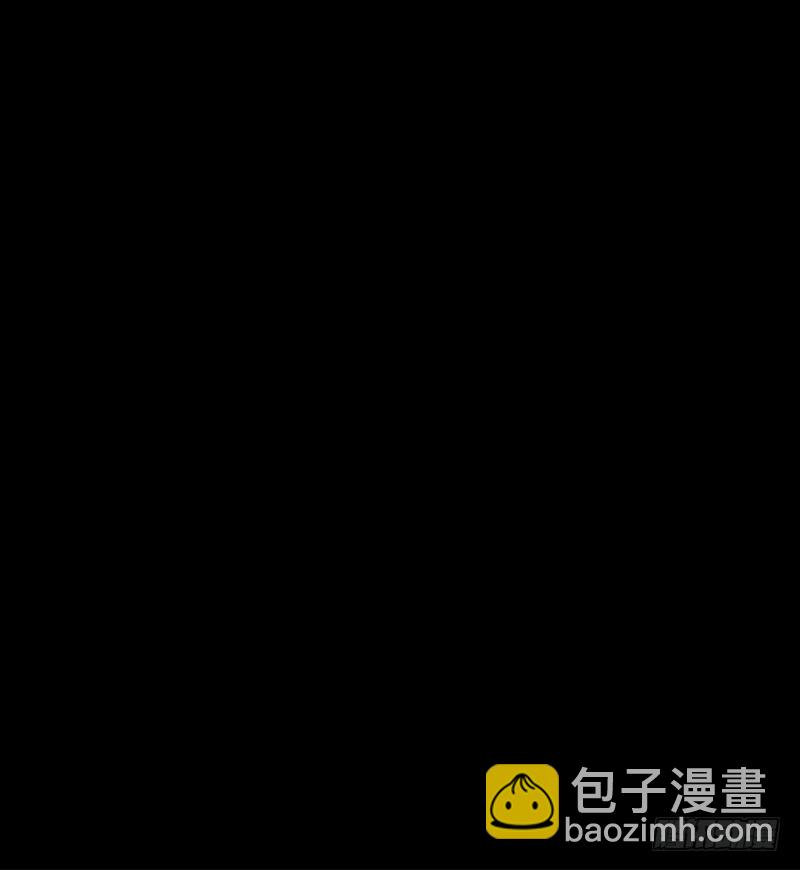 《天梯战地》黑盒封测玩家？ 第14页