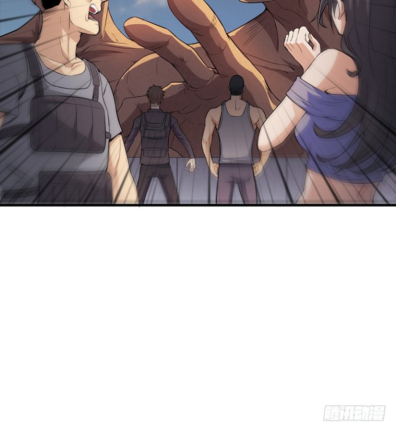 《天梯战地》黑盒封测玩家？ 第21页