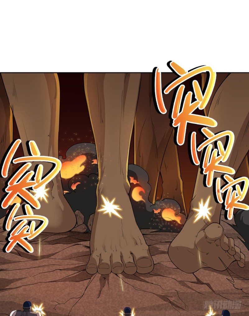 《天梯战地》黑盒封测玩家？ 第2页