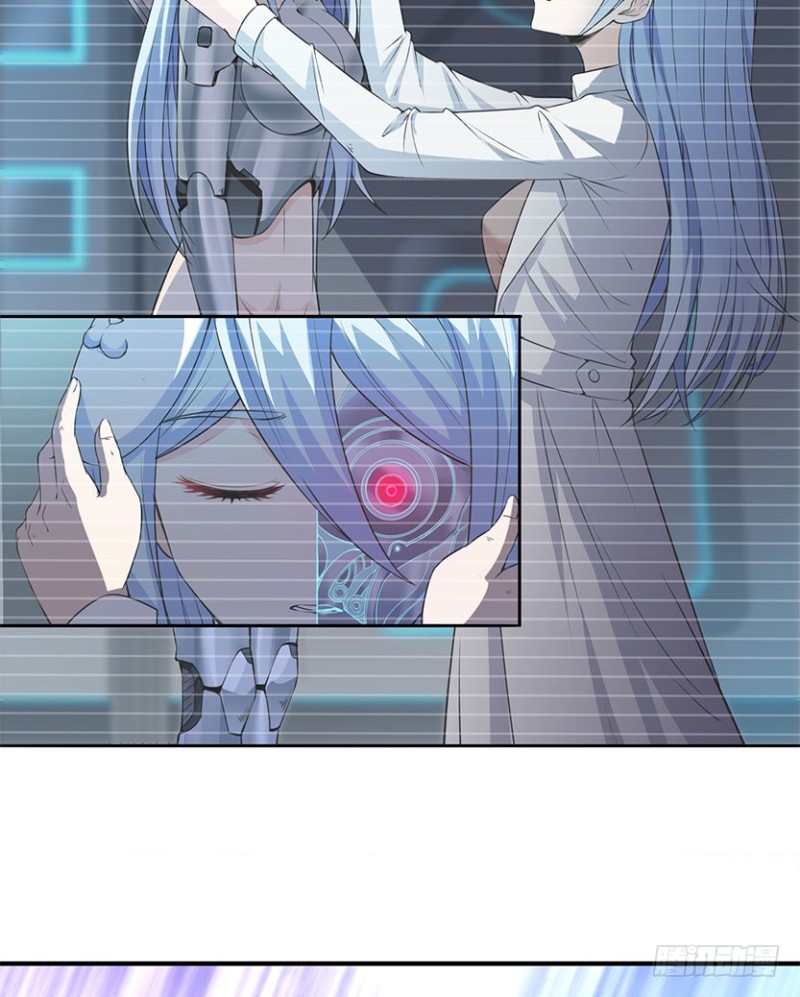 《天梯战地》服务器彻底崩塌？ 第21页