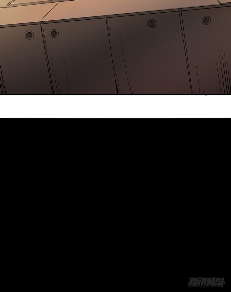 《天梯战地》E02 GAZA是？？？控？ 第14页
