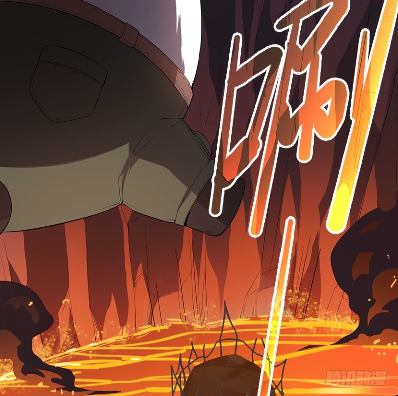 《天梯战地》E04 绝地求生 第27页