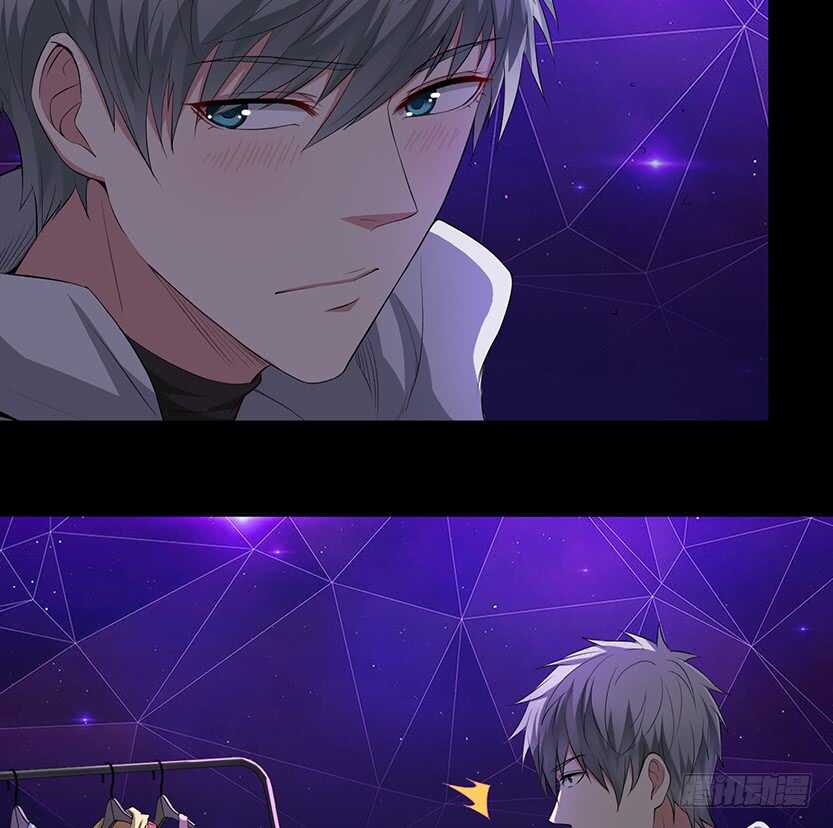 《天梯战地》E05 你不准消失 第27页