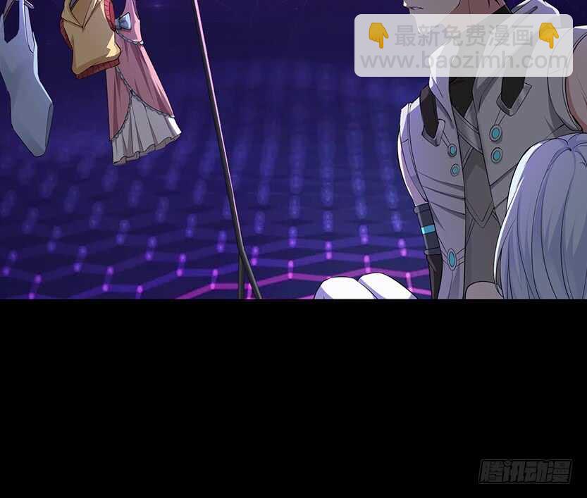 《天梯战地》E05 你不准消失 第28页