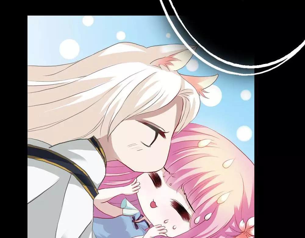 《奈何桥上谁怕谁》第4话 我们做个交易吧 第14页