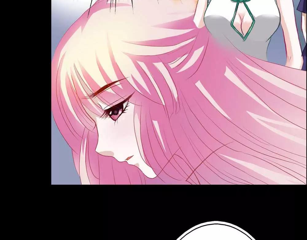 《奈何桥上谁怕谁》第4话 我们做个交易吧 第21页