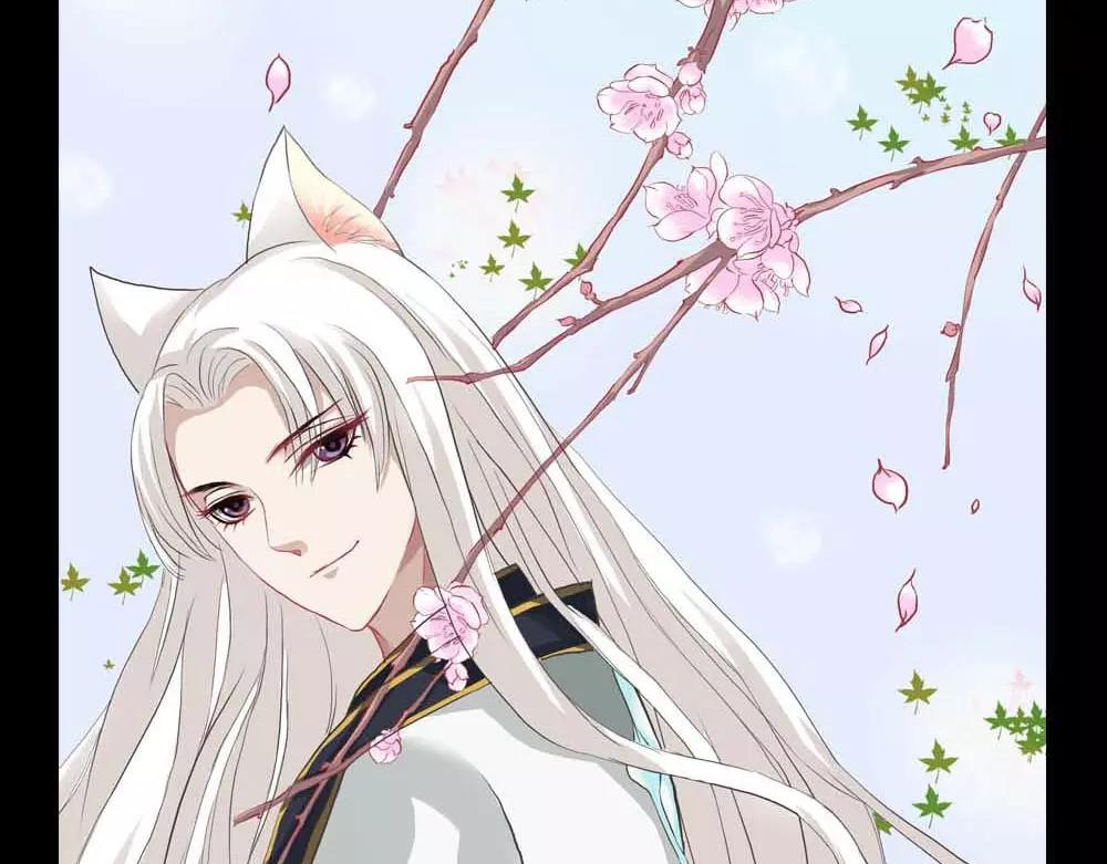 《奈何桥上谁怕谁》第4话 我们做个交易吧 第25页
