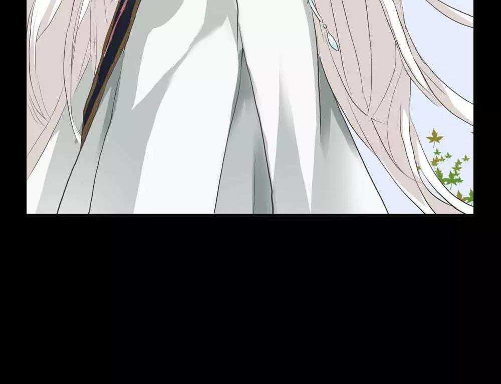 《奈何桥上谁怕谁》第4话 我们做个交易吧 第26页