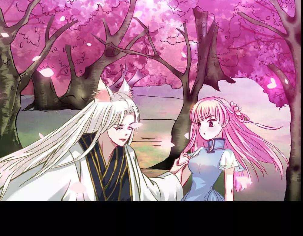 《奈何桥上谁怕谁》第4话 我们做个交易吧 第31页