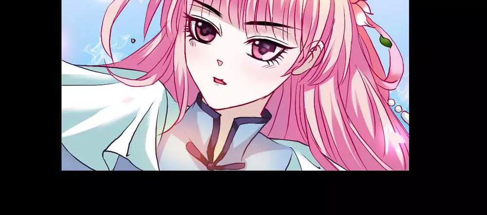 《奈何桥上谁怕谁》第4话 我们做个交易吧 第33页