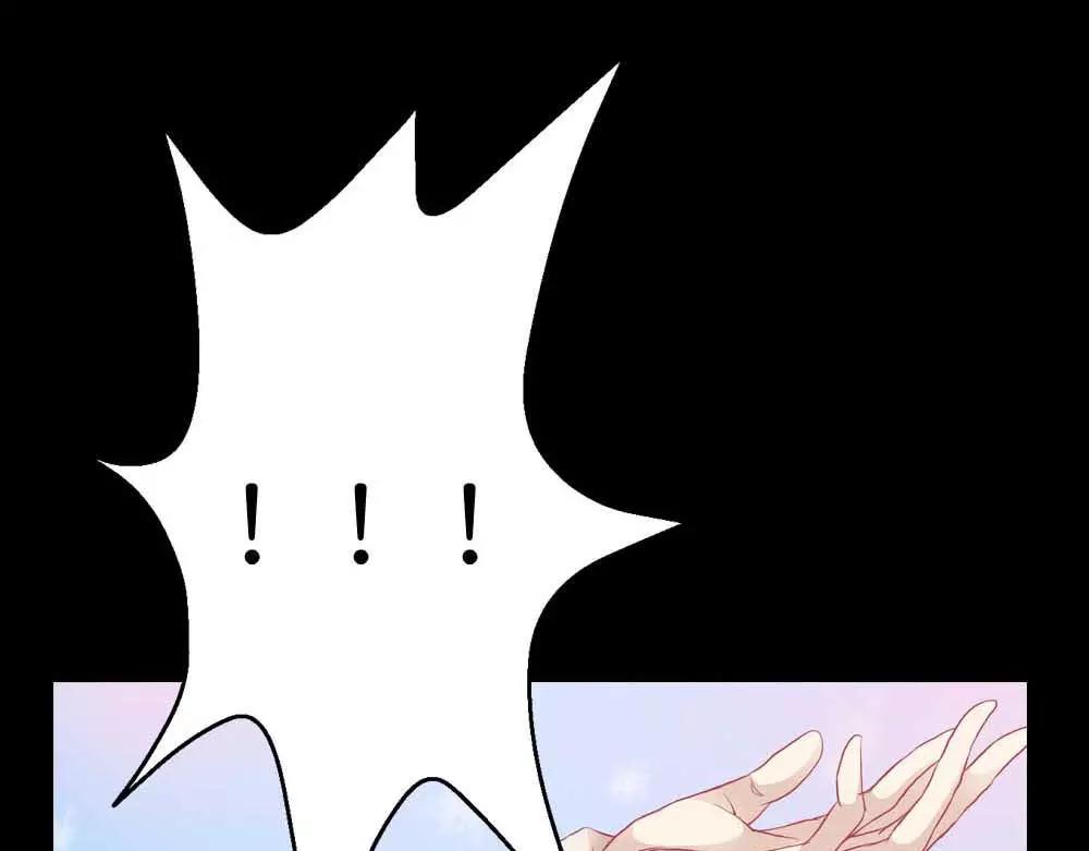 《奈何桥上谁怕谁》第4话 我们做个交易吧 第3页