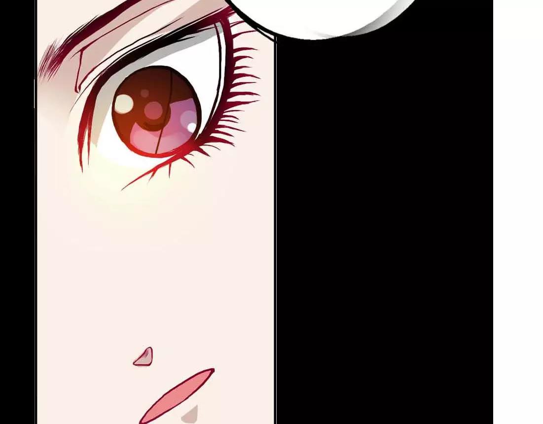 《奈何桥上谁怕谁》第4话 我们做个交易吧 第47页