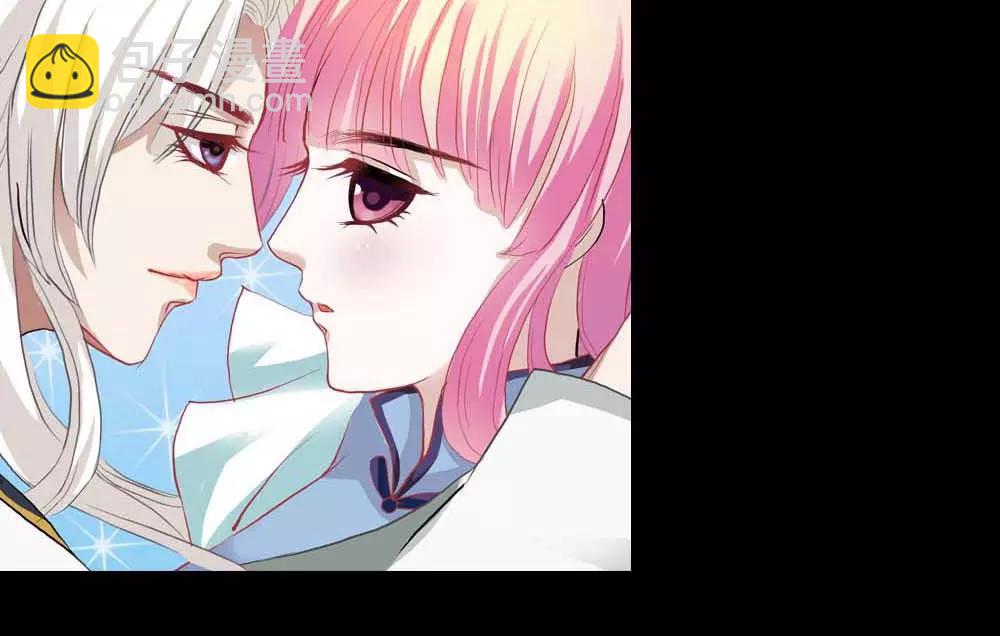 《奈何桥上谁怕谁》第4话 我们做个交易吧 第6页