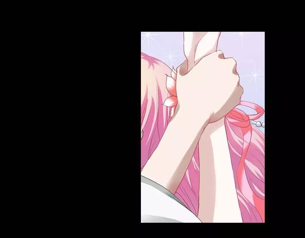 《奈何桥上谁怕谁》第4话 我们做个交易吧 第7页
