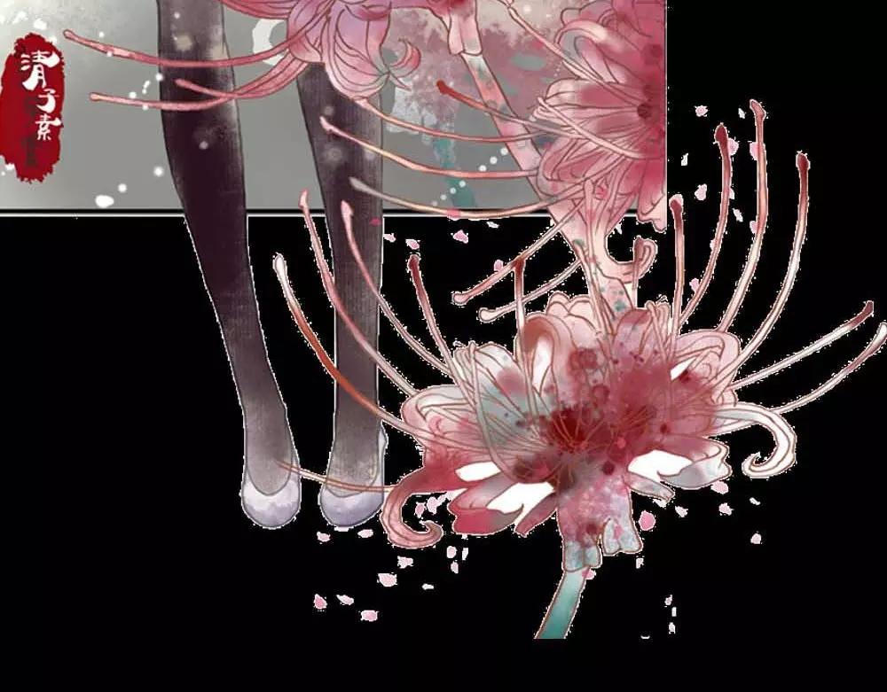 《奈何桥上谁怕谁》第2话 管你是人是鬼 第48页