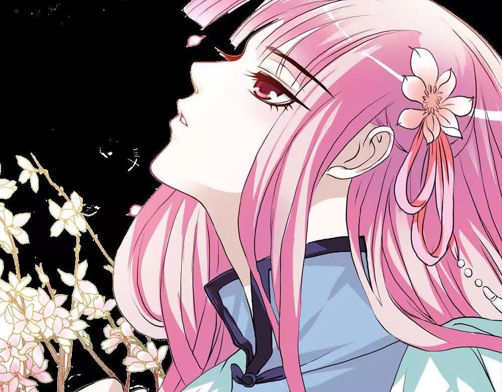 《奈何桥上谁怕谁》第2话 管你是人是鬼 第4页