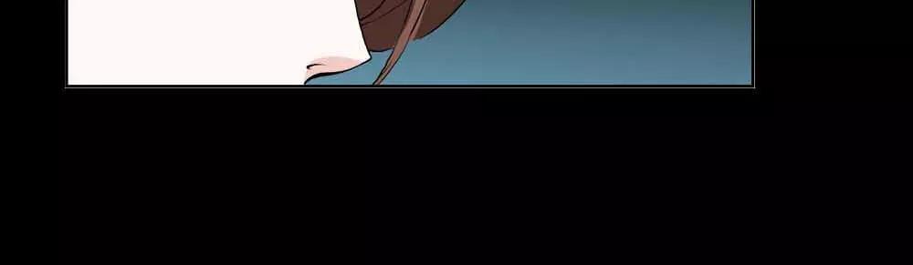 《奈何桥上谁怕谁》第1话 我是个无心怪物 第44页