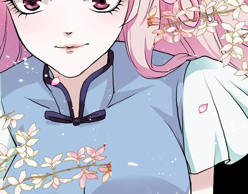 《奈何桥上谁怕谁》第1话 我是个无心怪物 第48页