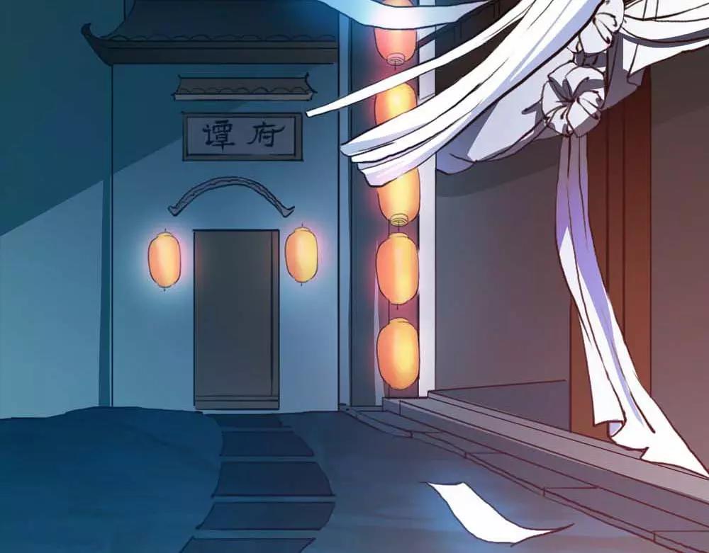 《奈何桥上谁怕谁》第1话 我是个无心怪物 第5页