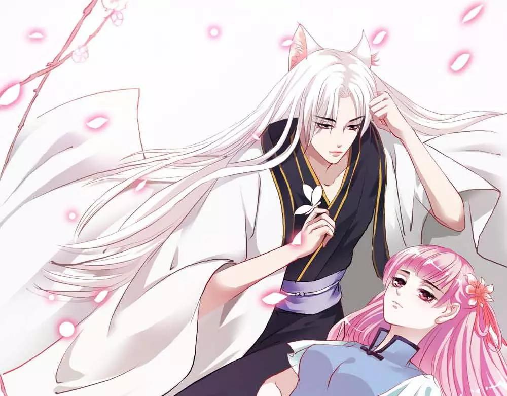《奈何桥上谁怕谁》第3话 小恶女，这是我的桃花源 第30页